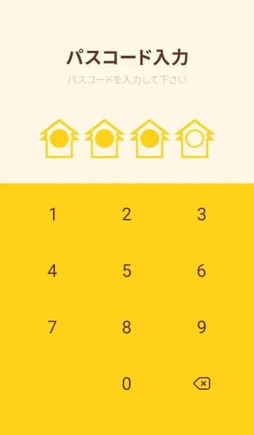 [LINE着せ替え] red color T45の画像4