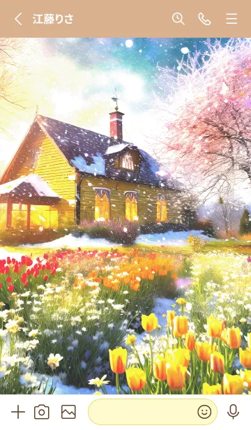 [LINE着せ替え] 優美な冬の風景の着せかえ(Winter-477)の画像2