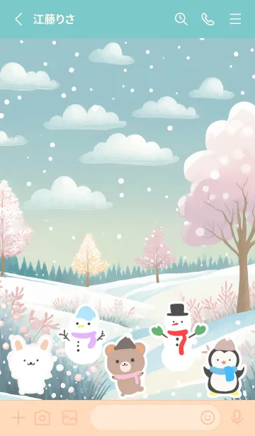 [LINE着せ替え] 可愛い北欧風着せかえ(Winter-560)の画像2