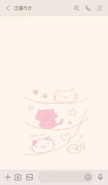 [LINE着せ替え] くるりんねこ くすみピンクの画像2