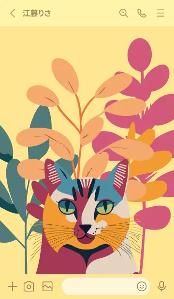 [LINE着せ替え] light yellow 植物と猫一匹の画像2