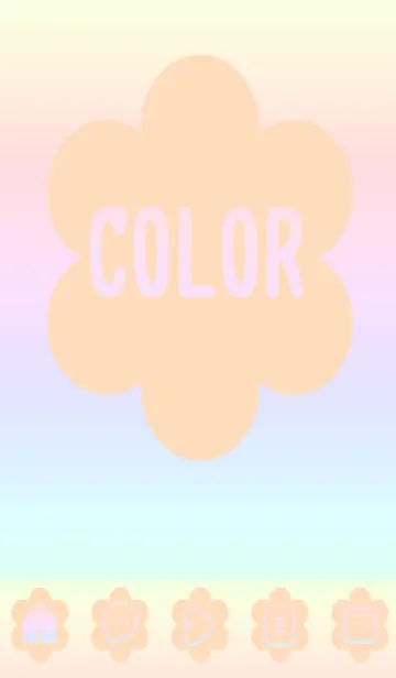 [LINE着せ替え] beige color rainbow C09の画像1