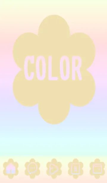 [LINE着せ替え] beige color rainbow C10の画像1