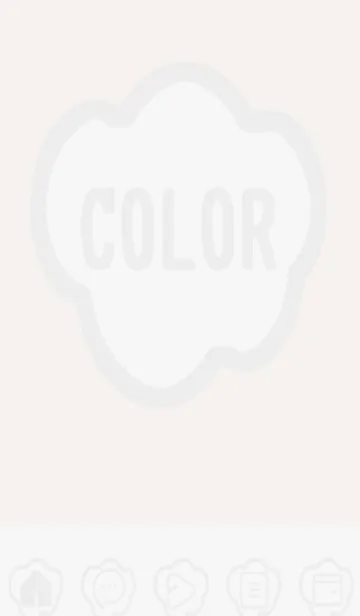 [LINE着せ替え] beige color U41の画像1