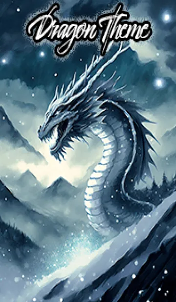 [LINE着せ替え] 【龍の着せかえ】Dragon Theme/441の画像1