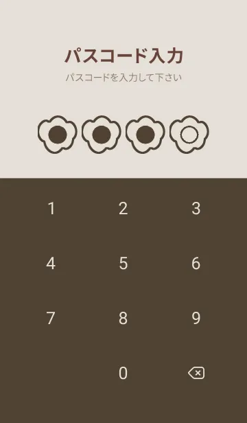 [LINE着せ替え] brown color U43の画像4