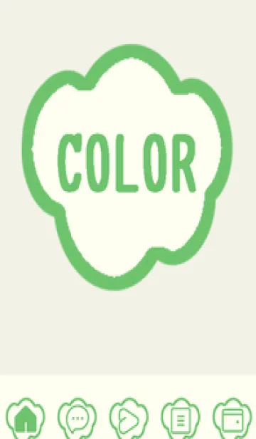 [LINE着せ替え] green color U81の画像1