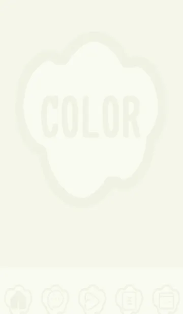 green color U83の着せ替えメイン画像