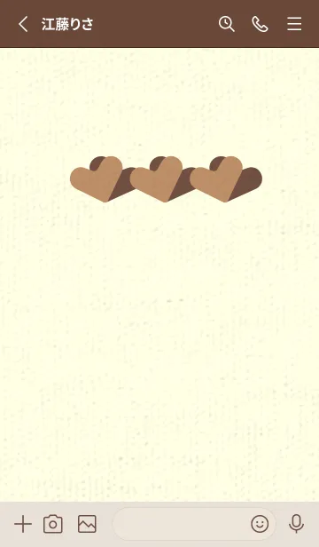 [LINE着せ替え] 3つのハート型の着せかえ シナモンの画像2