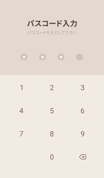 [LINE着せ替え] 小花柄 / beigebrownの画像4