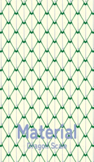 [LINE着せ替え] シンプルな龍鱗 ビリジャンの画像1