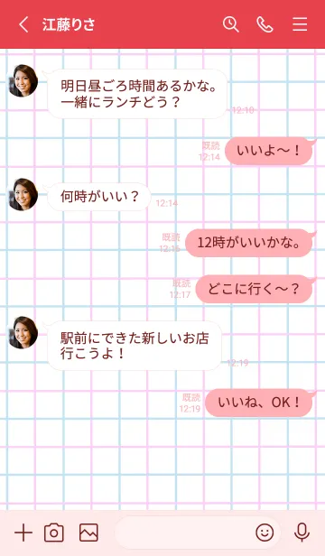 [LINE着せ替え] 2色方眼紙/ピンク&ブルー/ピンクレッドの画像3