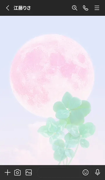 [LINE着せ替え] Real Lucky Clovers Full Moon #3-27の画像2