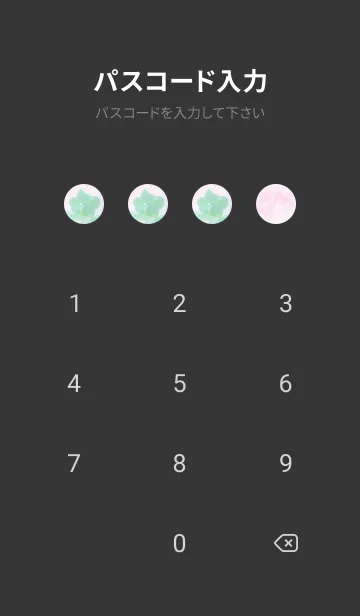 [LINE着せ替え] Real Lucky Clovers Full Moon #3-27の画像4