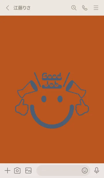 [LINE着せ替え] スマイル＆グッジョブ 代赭の画像2
