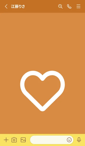 [LINE着せ替え] ハート アイコン 15の画像2