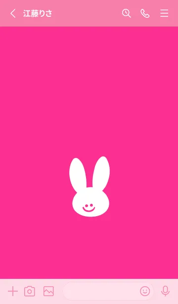 [LINE着せ替え] ホワイト ラビット .24の画像2