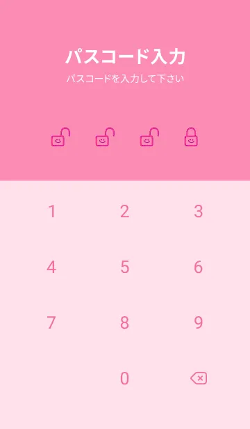 [LINE着せ替え] ホワイト ラビット .24の画像4