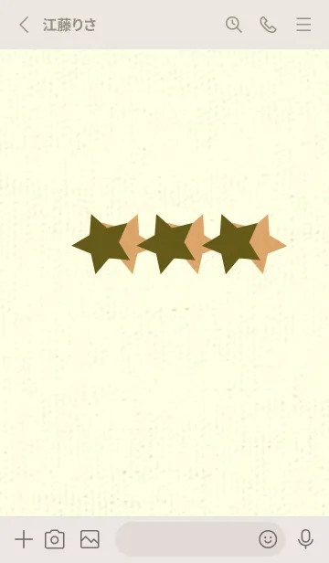 [LINE着せ替え] 三ツ星のきせかえ オリーブドラブの画像2