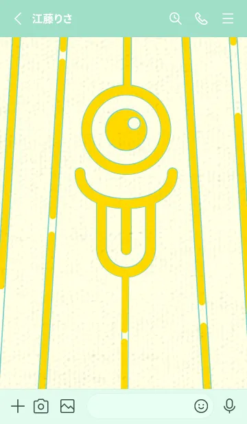 [LINE着せ替え] カラ傘オバケ km_clr 黄色の画像2