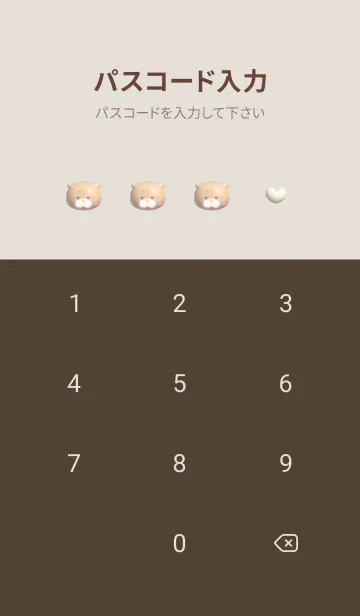 [LINE着せ替え] orange♡ぷっくりブサカワ猫13_1の画像4