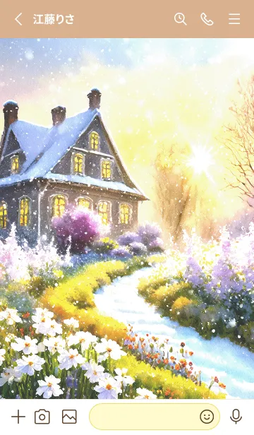 [LINE着せ替え] 優美な冬の風景の着せかえ(Winter-479)の画像2