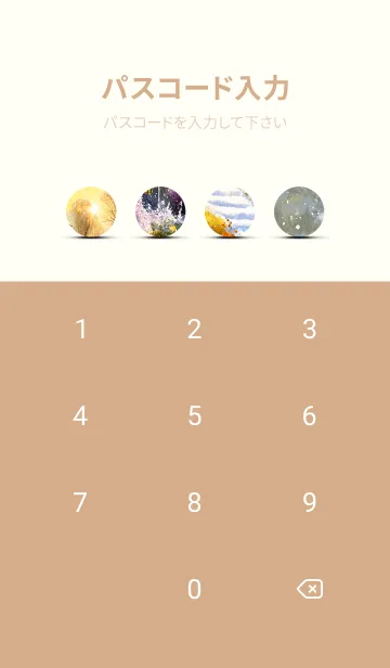 [LINE着せ替え] 優美な冬の風景の着せかえ(Winter-479)の画像4