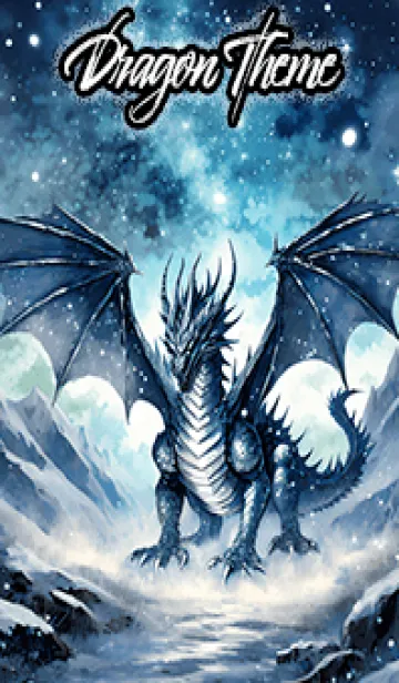 [LINE着せ替え] 【龍の着せかえ】Dragon Theme/451の画像1