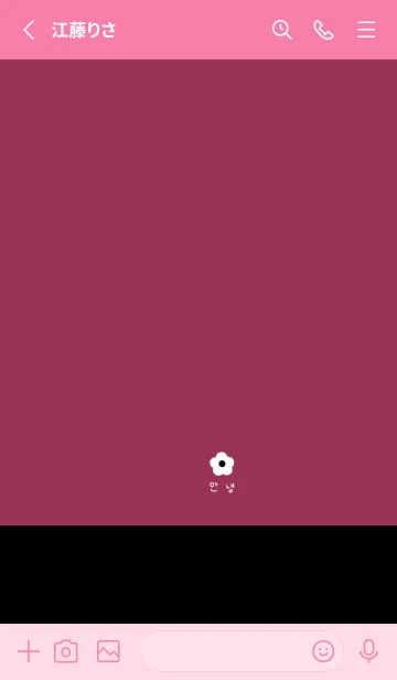 [LINE着せ替え] 大人ピンクとブラック。お花。の画像2