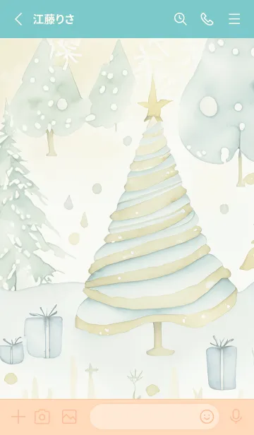 [LINE着せ替え] bluegreen☆癒される冬景色04_1の画像2