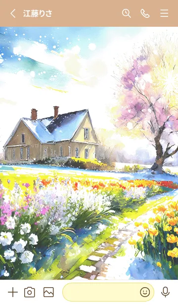 [LINE着せ替え] 優美な冬の風景の着せかえ(Winter-483)の画像2