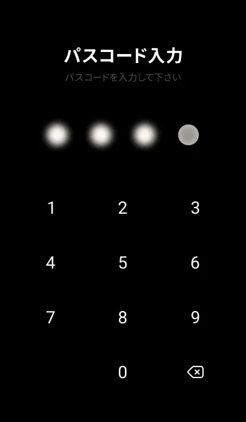 [LINE着せ替え] 少女が一人 #LV09。の画像4