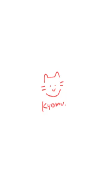 【動物】落書きぼくの仲間たち13の着せ替えメイン画像