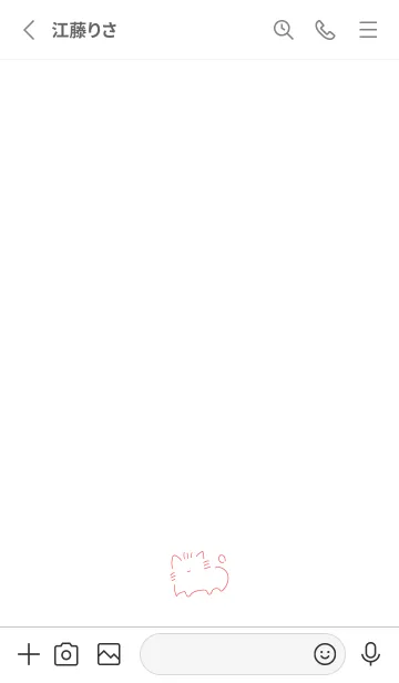 [LINE着せ替え] 【動物】落書きぼくの仲間たち13の画像2