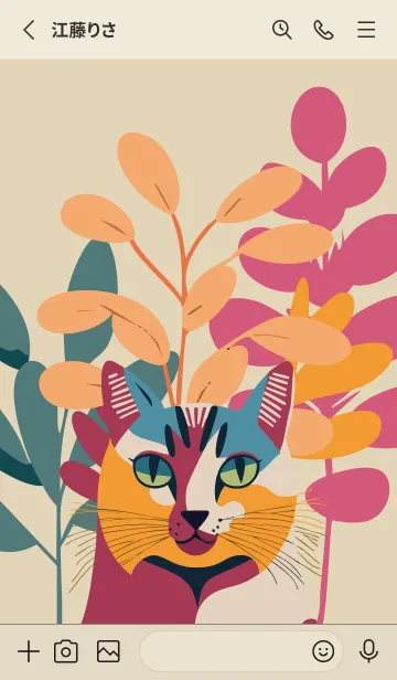 [LINE着せ替え] red & beige 植物と猫一匹の画像2