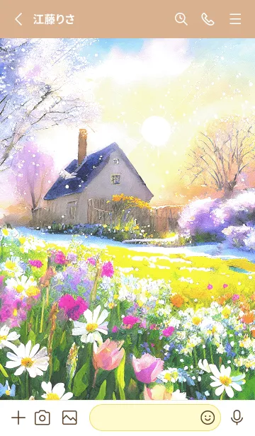 [LINE着せ替え] 優美な冬の風景の着せかえ(Winter-484)の画像2