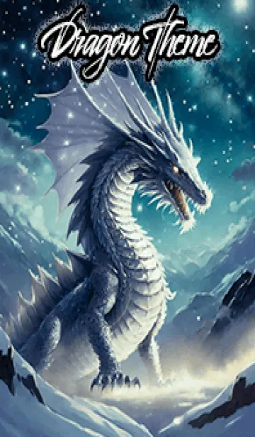 [LINE着せ替え] 【龍の着せかえ】Dragon Theme/456の画像1