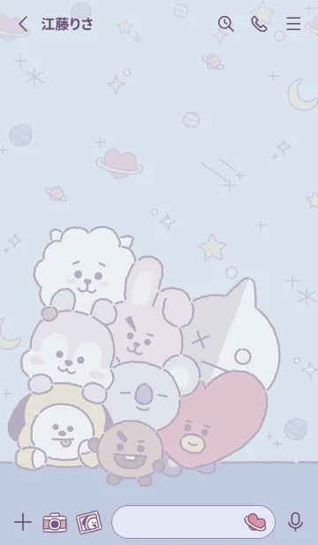 [LINE着せ替え] BT21 SMOKY BLUEの画像2