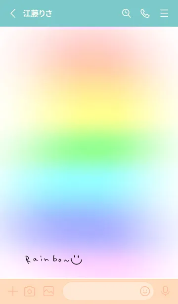 [LINE着せ替え] 運気アップ♪虹色とスマイルの画像2
