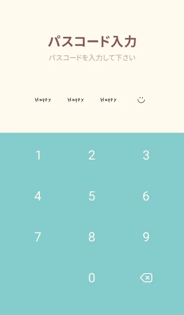 [LINE着せ替え] 運気アップ♪虹色とスマイルの画像4