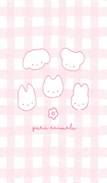 [LINE着せ替え] ゆるみあにまるず 3 - ピンク 01の画像1