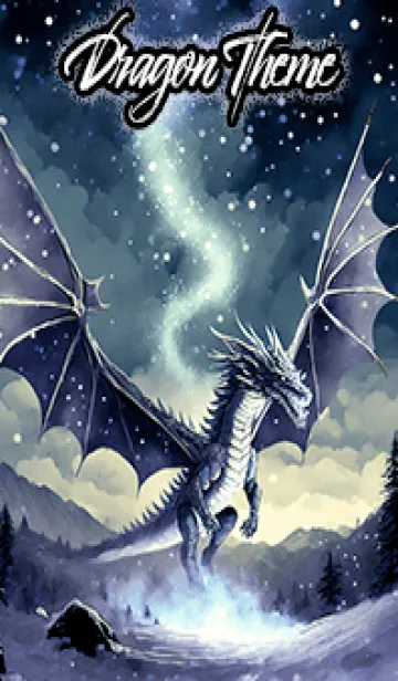 [LINE着せ替え] 【龍の着せかえ】Dragon Theme/457の画像1