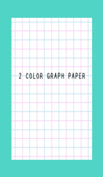 [LINE着せ替え] 2色方眼紙/ピンク&ブルー/エメラルドの画像1