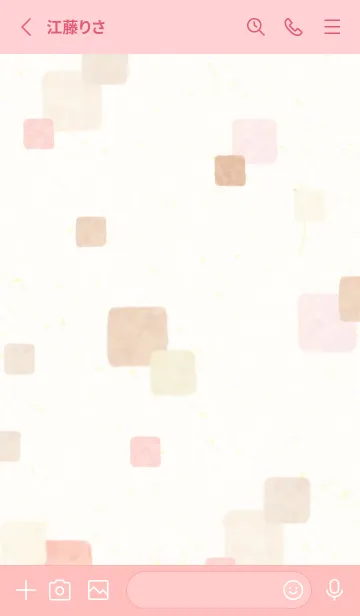 [LINE着せ替え] 水彩 四角 ピンクベージュ29の画像2