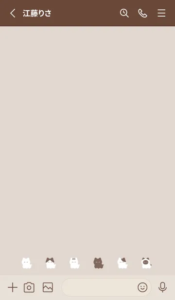 [LINE着せ替え] ゆるいねこ /ベージュブラウンの画像2