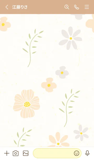 [LINE着せ替え] 2色の花3の画像2