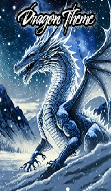 [LINE着せ替え] 【龍の着せかえ】Dragon Theme/458の画像1