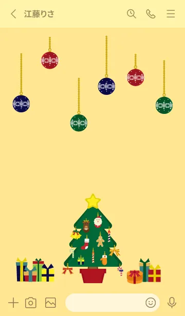 [LINE着せ替え] クリスマスツリーとオーナメント 薄い黄色の画像2