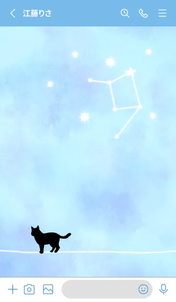 [LINE着せ替え] 【12星座】天秤座と猫の画像2