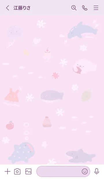 [LINE着せ替え] pinkpurple♡初冬のゆるい海13_1の画像2